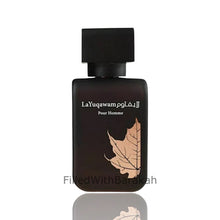 Загрузить изображение в просмотрщик галереи, La Yuqawam Pour Homme | Eau De Parfum 75ml | by Rasasi for Men
