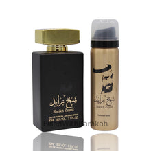 Load image into Gallery viewer, Sheikh Zayed Gold | Eau De Parfum 80ml | by Ard Al Khaleej
