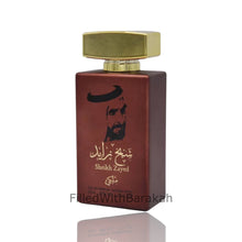 Laden Sie das Bild in den Galerie-Viewer, Sheikh Zayed Maliki | Eau De Parfum 80ml *Inspired By Encre Noir*

