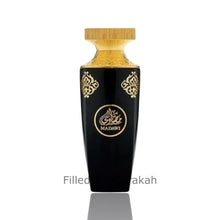 Carregar imagem no visualizador da galeria, Madawi | Eau De Parfum 90ml | by Arabian Oud
