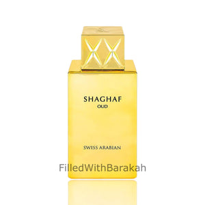 Shaghaf Oud | Eau de Parfum 75ml | by Swiss Arabian