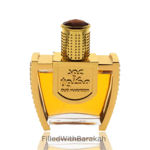 Oud Maknoon | Eau De Parfum 45ml | by Swiss Arabian