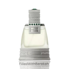 Cargar imagen en el visor de la galería, Rakaan | Eau De Parfum 50ml  | by Swiss Arabian
