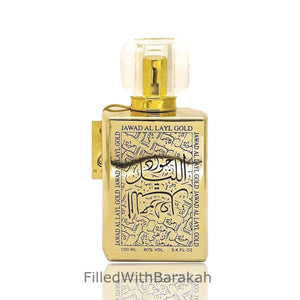 Jawad Al Layl Gold | Eau De Parfum 100ml | by Khalis
