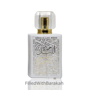 Jawad Al Layl White | Eau De Parfum 100ml | by Khalis
