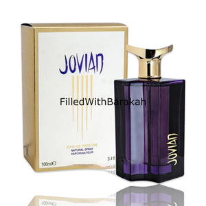 Jovian | Eau De Parfum 100ml | by Fragrance World *Inspired By Alien*