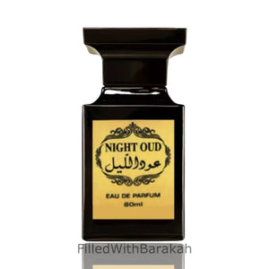 Night Oud | Eau De Parfum 80ml | by Fragrance World *Inspired By Tobacco Oud*