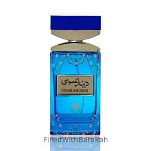 Dinar Khususi | Eau De Parfum 100ml | by Oudh Al Anfar