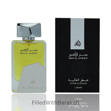Kép betöltése a galériamegjelenítőbe: Ser Al Ameer Attar Al Ghalia | Eau De Parfum 100ml | by Lattafa
