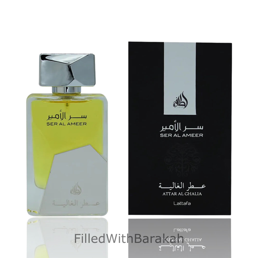 Ser Al Ameer Attar Al Ghalia | Eau De Parfum 100ml | by Lattafa