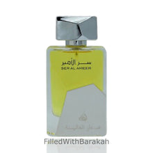 Cargar imagen en el visor de la galería, Ser Al Ameer Attar Al Ghalia | Eau De Parfum 100ml | by Lattafa
