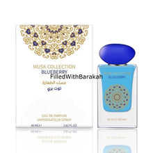 Charger l&#39;image dans la galerie, Musk Tahara Blueberry | Eau De Parfum 60ml | by Gulf Orchid
