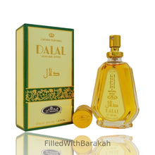 &Phi;όρτωση εικόνας σε προβολέα Gallery, Dalal | Eau De Parfum 50ml | από Al Rehab.
