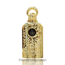 Load image into Gallery viewer, Bayaan | Eau De Parfum 100ml | by Lattafa
