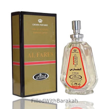 Cargar imagen en el visor de la galería, Al Fares | Eau De Parfum 50ml | by Al Rehab
