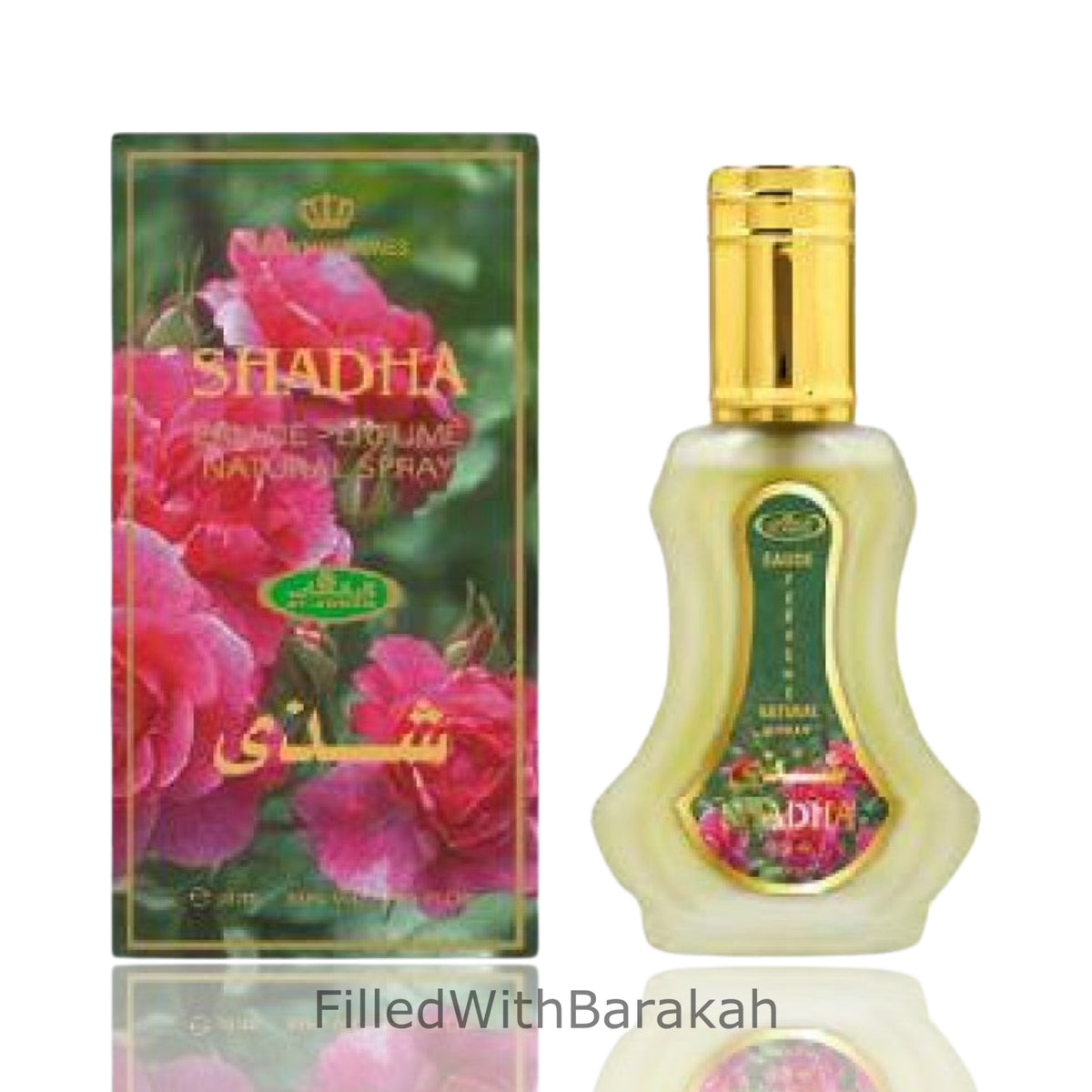 Shadha | Eau De Parfum 35ml | par Al Rehab – FilledWithBarakah