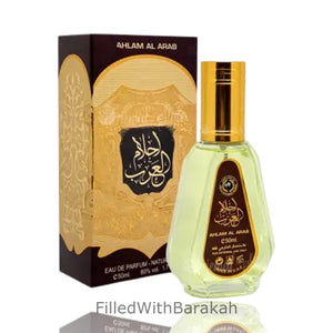 Ahlam al arab | eau de parfum 50ml | ard al zaafaran