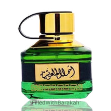 Załaduj obraz do przeglądarki galerii, Arabian Dreams | Eau De Parfum 100ml | by Ajyad
