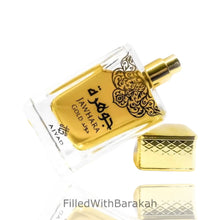 Load image into Gallery viewer, Jawhara Gold | Eau De Parfum 100ml | by Ajyad
