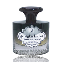 Load image into Gallery viewer, Mukhallat Malaki | Eau De Parfum 100ml | By Khalis *Inspired By Prive*
