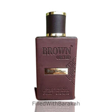 Lataa kuva Galleria-katseluun, Brown Orchid Oud Edition | Eau De Parfum 80ml | by Fragrance World
