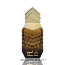 &Phi;όρτωση εικόνας σε προβολέα Gallery, Raghabat Al Oud | Eau De Parfum 100ml | By Khalis
