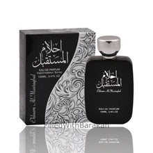 Laden Sie das Bild in den Galerie-Viewer, Ehlaam Al Mustaqbal | Eau de Parfum 100ml | von Khalis
