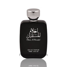 Kép betöltése a galériamegjelenítőbe: Ehlaam Al Mustaqbal | Eau De Parfum 100ml | by Khalis
