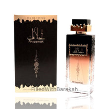 Carregar imagem no visualizador da galeria, Ahlaamak | Eau De Parfum 100ml | by Ard Al Zaafaran
