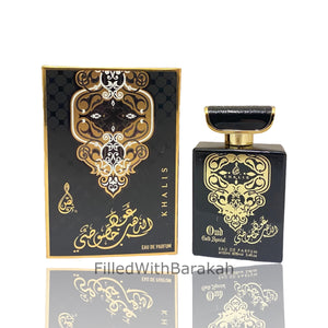 Gammalt Guld Special | Eau De Parfum 100ml | av Khalis