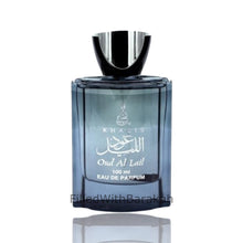 Načíst obrázek do prohlížeče Galerie, Starý Al Lail | parfémovaná voda 100ml | podle Khalis
