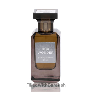 Oud Wonder | Eau De Parfum 80ml | av Fragrance World *Inspirerad av Oud Wood*