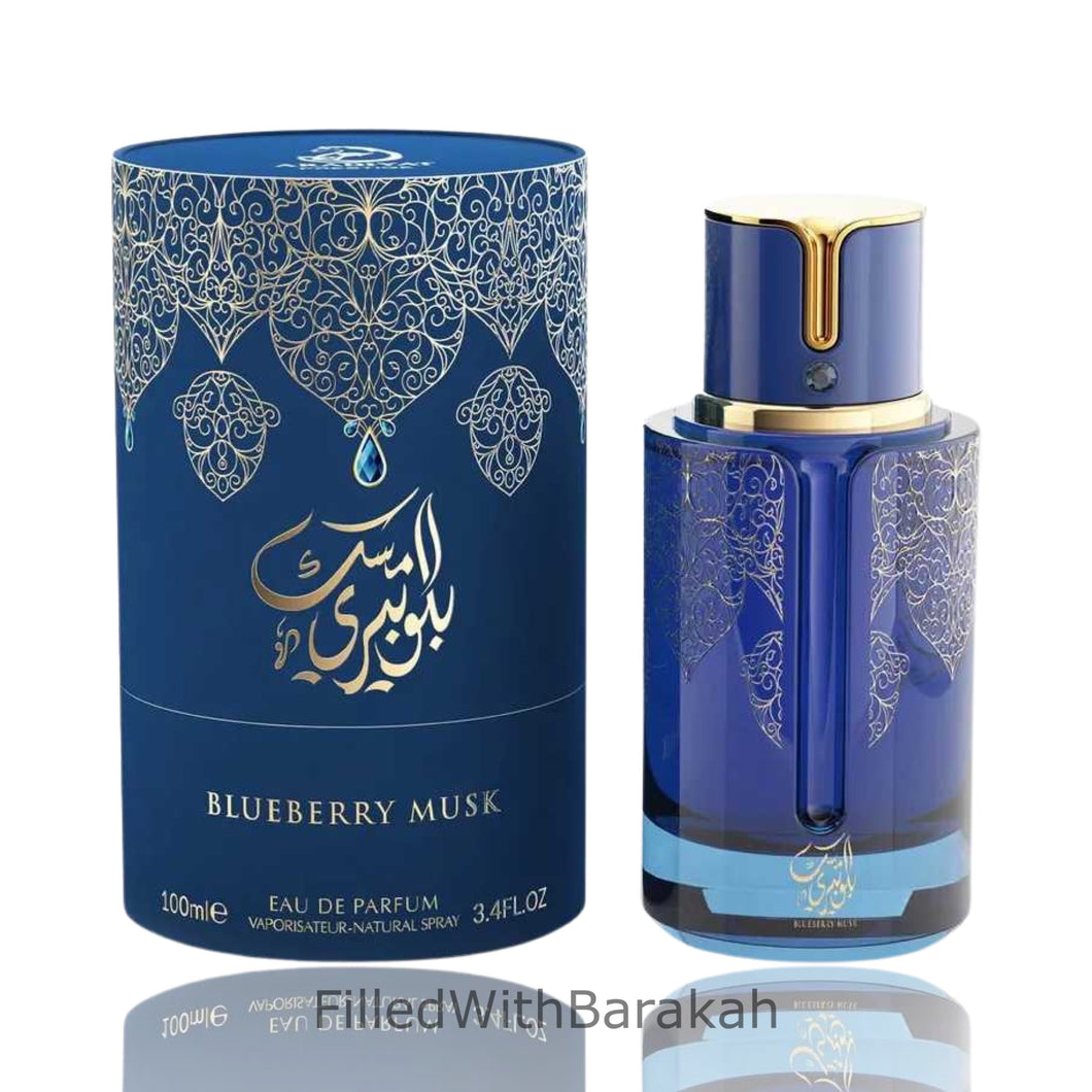 Blueberry Musk | Eau De Parfum 100ml | by Arabiyat Prestige