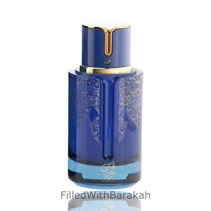 Blueberry Musk | Eau De Parfum 100ml | by Arabiyat Prestige