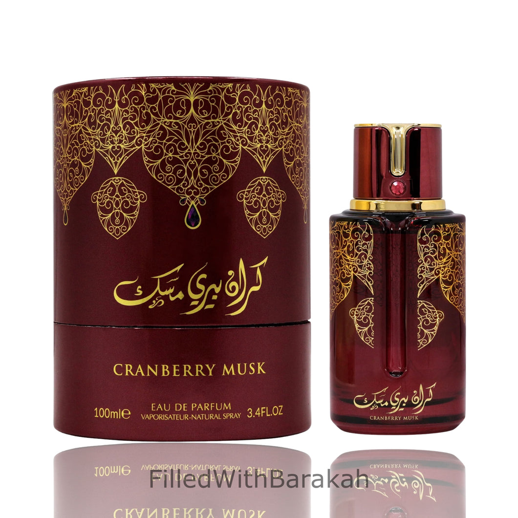 Cranberry Musk | Eau De Parfum 100ml | by Arabiyat Prestige (My Perfumes)