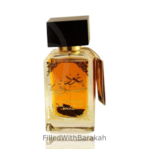 Oud Sharqia | Eau De Parfum 80ml | by Ard Al Zaafaran