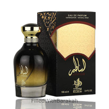 Ladda bilden i gallerivisaren, Asateer | Eau De Parfum 100ml | Al Wataniah
