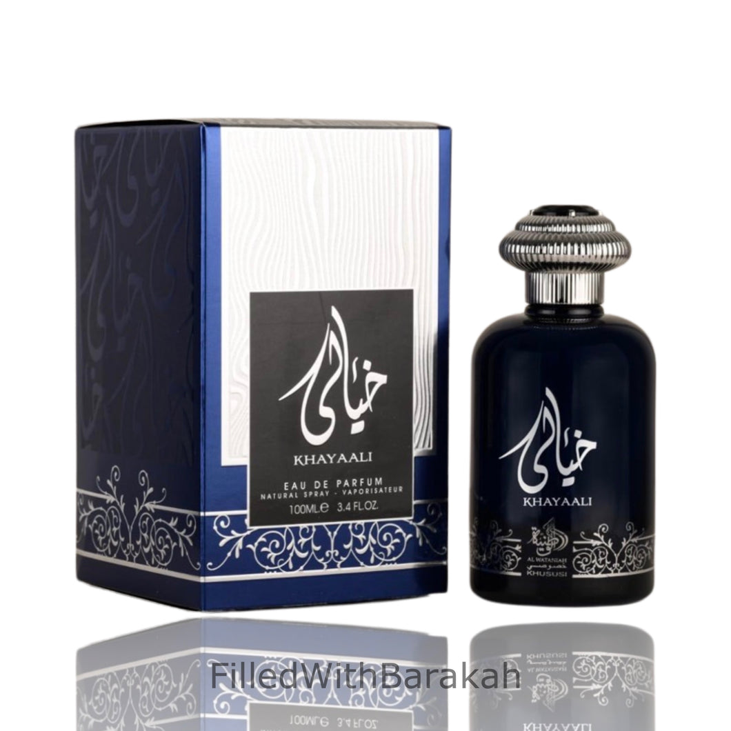 Khayaali | Eau De Parfum 100ml | by Al Wataniah *Inspired By Shaik 77*