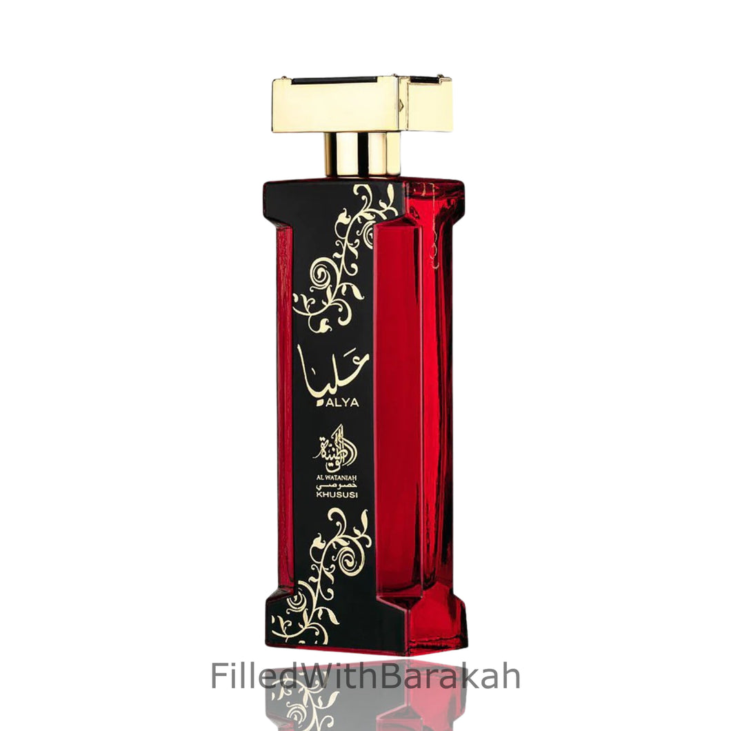 Alya | Eau De Parfum 100ml | by Al Wataniah