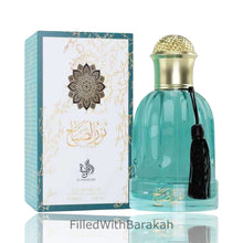 Зареждане на изображение във визуализатора на галерията, Noor al sabah | eau de parfum 100ml | от al wataniah * вдъхновен от rouge trafalgar *
