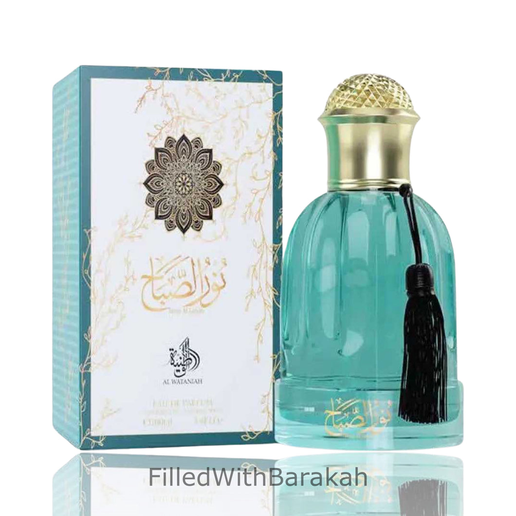 Noor al sabah | eau de parfum 100ml | by al wataniah * inspired by rouge trafalgar *
