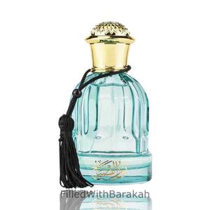 Noor Al Sabah | Eau De Parfum 100ml av Al Wataniah *Inspirerad av Rouge Trafalgar*