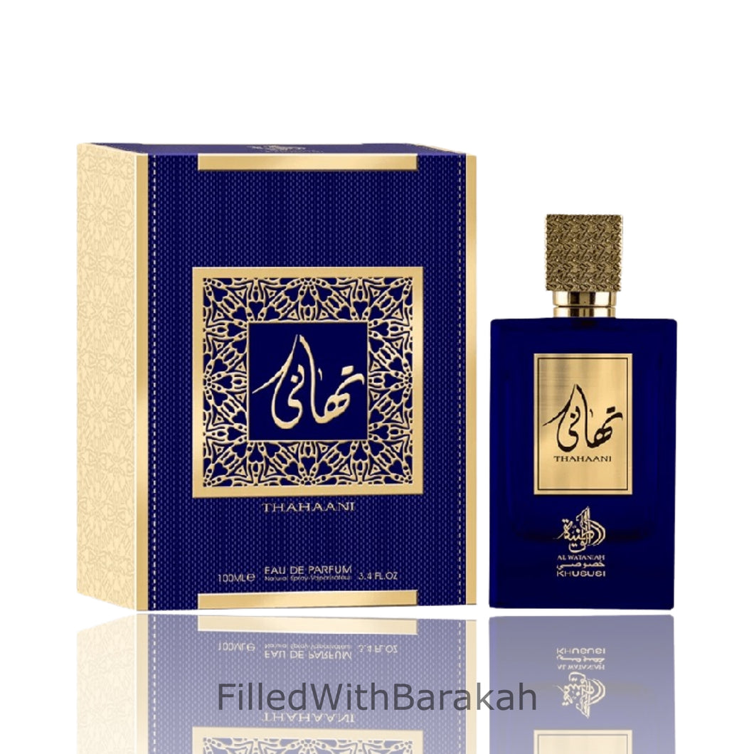 Thahaani | Eau De Parfum 100ml | par Al Wataniah