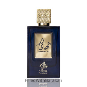 Thahaani | Eau De Parfum 100ml | par Al Wataniah