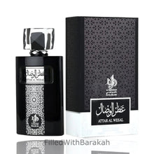 Laden Sie das Bild in den Galerie-Viewer, Attar Al Wesal | Eau De Parfum 100ml | von Al Wataniah * Inspiriert von Ultra Male *
