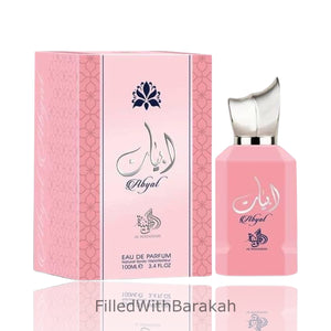 Abyat | Eau De Parfum 100ml | par Al Wataniah