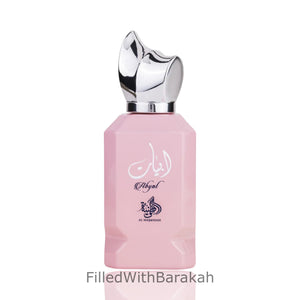 Abyat | Eau De Parfum 100ml | par Al Wataniah