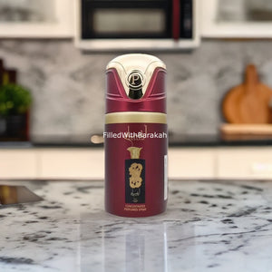 Ansaam Gold | Koncentrovaný parfémovaný sprej 250ml | podle Lattafa