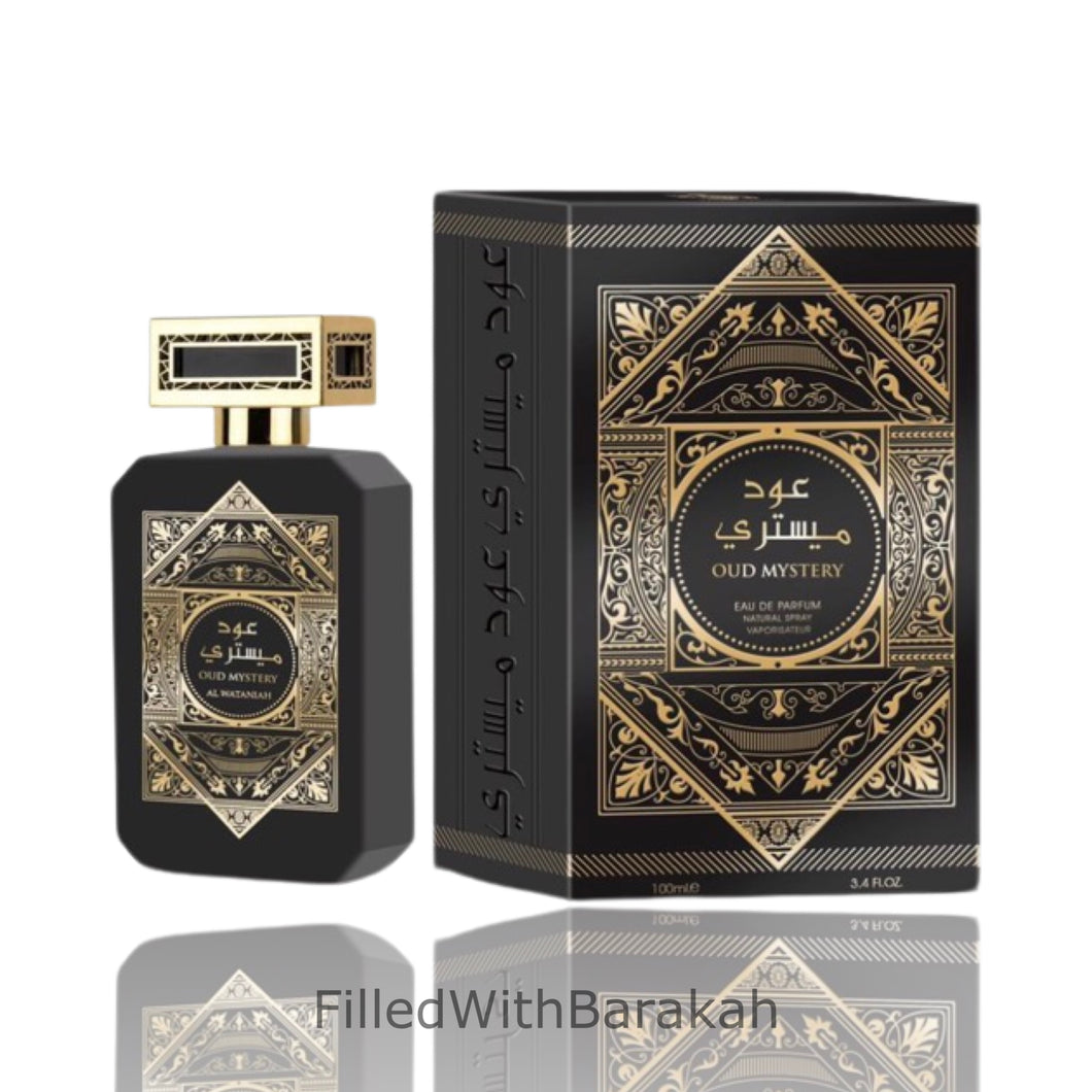 Oud Mystery | Eau De Parfum 100ml | by Al Wataniah *Inspired By Oud For Greatness*