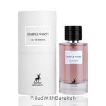 Kép betöltése a galériamegjelenítőbe: Purple Wood | Eau De Parfum 100ml | by Maison Alhambra *Inspired By Purple Oud*
